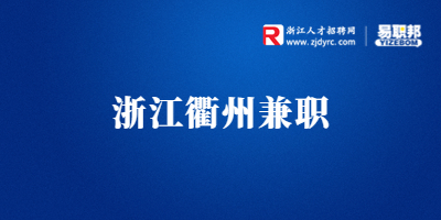 公安治安工作汇报情况通报简约政务公众号首图 (14).jpg