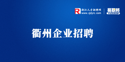 公安治安工作汇报情况通报简约政务公众号首图 (16).jpg