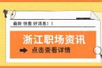 领导最不爱听哪些话?
