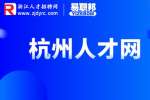 2023年杭州滨江区综合行政执法局(城管局)招聘协管员12人公告